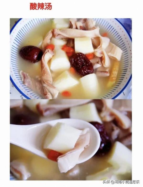 美食家:營養湯你會做嗎?教你如何成為煲湯高手(建議收藏) 美食家:營養湯你會做嗎?教你如何成為煲湯高手(建議收藏)