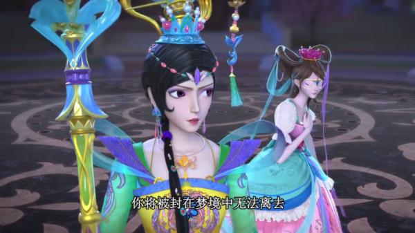 葉羅麗冰蓮花:夢公主的法杖揭曉,全靠女王借力,作用是營造夢境 葉羅麗冰蓮花:夢公主的法杖揭曉,全靠女王借力,作用是營造夢境