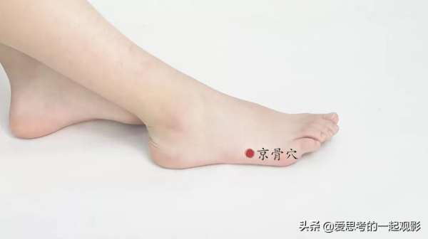 定12原穴，解全身百病