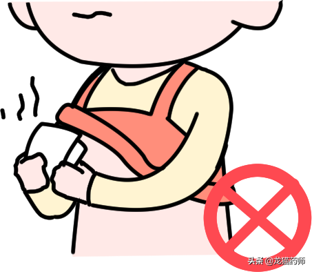 母乳餵養常見問題—乳汁淤積和乳腺炎