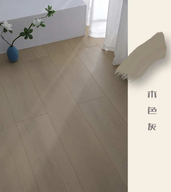 全系高顏值！高牌實木三層•呼吸系列清新上線