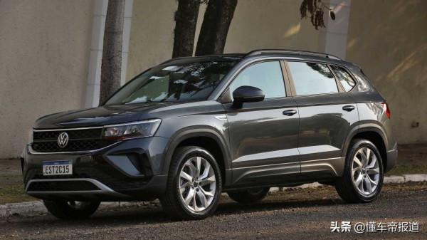 新車 | 配置沒咋變化、售價卻上漲,2022款大眾Taos不厚道了? 新車 | 配置沒咋變化、售價卻上漲,2022款大眾Taos不厚道了?