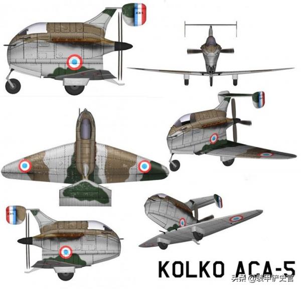 德國人:這也叫飛機?法國佬:不準笑,這是我們的翻車魚戰鬥機 德國人:這也叫飛機?法國佬:不準笑,這是我們的翻車魚戰鬥機