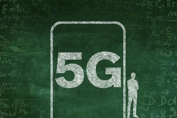 工信部最新通知細則，多項措施整治網路亂象，網盤限速將成歷史？