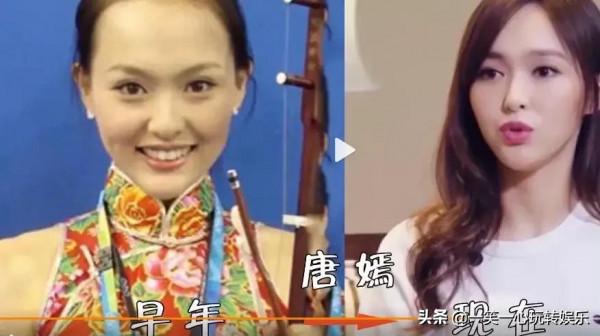 楊冪:我是純天然美人,楊穎:我也是,看鞠婧禕:你猜我信不信你 楊冪:我是純天然美人,楊穎:我也是,看鞠婧禕:你猜我信不信你