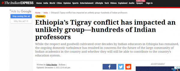 想象不到!印媒:數百名印度教授在衣索比亞面臨大麻煩 想象不到!印媒:數百名印度教授在衣索比亞面臨大麻煩