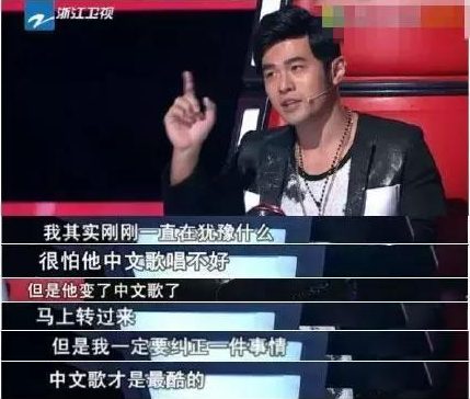 別為&OpenCurlyDoubleQuote;眯眯眼&rdquo;洗地了，這10位明星的大膽開麥，才真&OpenCurlyDoubleQuote;文化自信&rdquo;