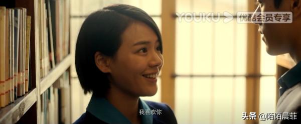 電影《七月與安生》：像李安生這樣的閨蜜，我不敢要