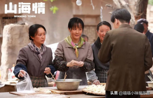 黃金陣容的《八角亭迷霧》,為何“打”不過小製作的《司藤》? 黃金陣容的《八角亭迷霧》,為何“打”不過小製作的《司藤》?