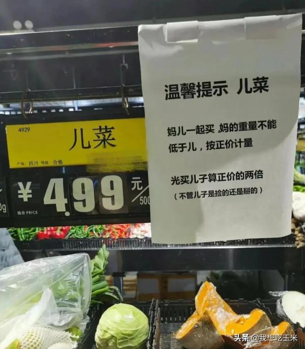 王力宏當年暗戀劉亦菲！所以才寫的《依然愛你》！網友簡直是人才