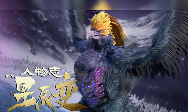 我是90後，《星辰變》是我最愛的國漫之一