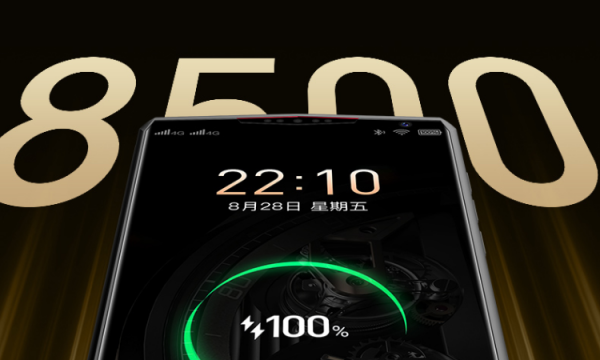 金立8500mAh新機發布,8+256G僅千元出頭!但不建議買 金立8500mAh新機發布,8+256G僅千元出頭!但不建議買