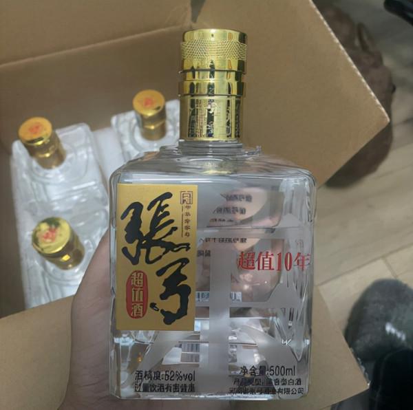 河南3款“不起眼”的尷尬酒，不加一滴香精，都是珍品純釀