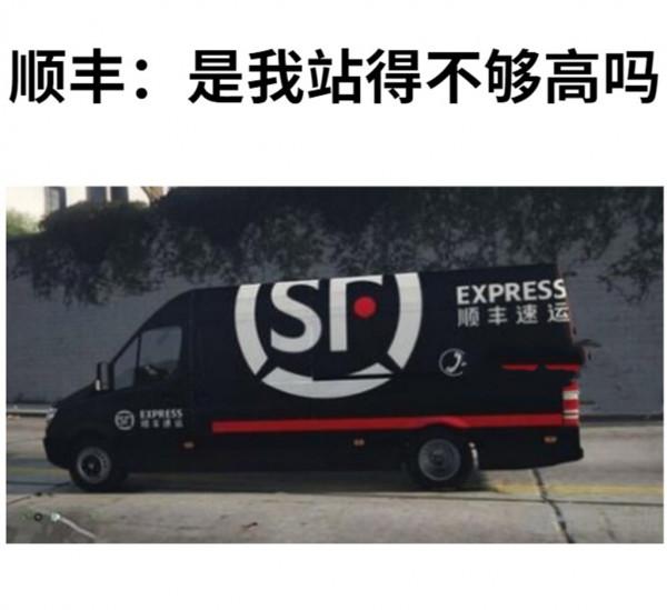 考研第一天，政治“押”中題幹，英語“快遞”不會寫？