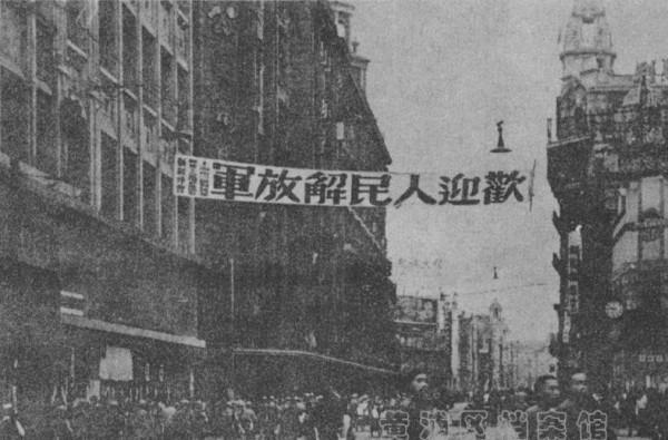 70年前，賣假藥給中國人民志願軍的王康年，最後結局如何？