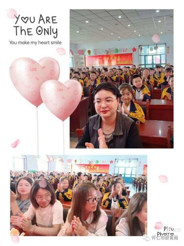 “祖國在我心中”朗誦比賽 “祖國在我心中”朗誦比賽