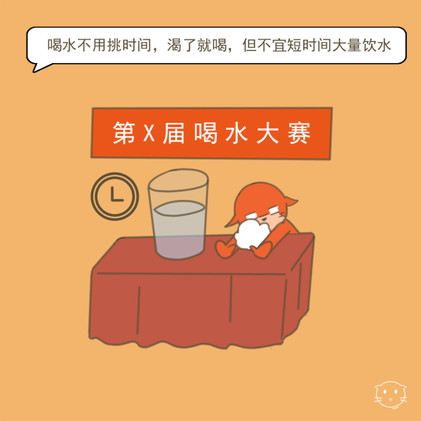 多喝熱水？正確喝水是個技術活
