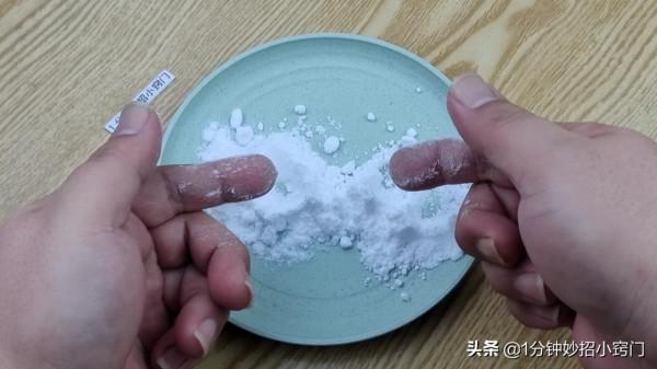 小蘇打、食用鹼不可隨便用,很多家庭一直不懂,看完別再亂用了 小蘇打、食用鹼不可隨便用,很多家庭一直不懂,看完別再亂用了