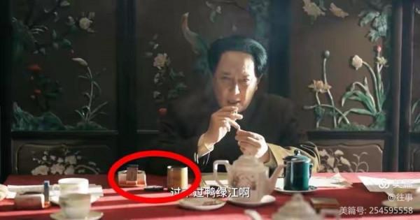 《長津湖》觀後感 《長津湖》觀後感