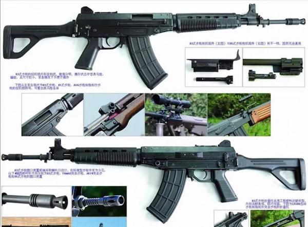 戍邊用槍03式精度射程遠優於日本20式，卻為何不能全面裝備部隊