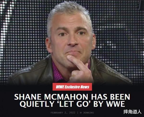 WWE悄然棄用謝恩麥克曼,“太子爺”上位奪權已註定失敗? WWE悄然棄用謝恩麥克曼,“太子爺”上位奪權已註定失敗?