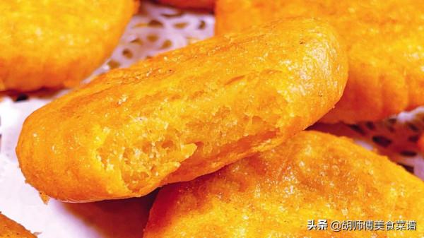 做南瓜餅時,萬不可只加糯米粉!多加這2味,南瓜餅更香更糯更軟 做南瓜餅時,萬不可只加糯米粉!多加這2味,南瓜餅更香更糯更軟