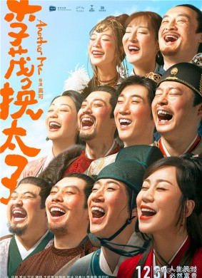 2021年電影回顧：哪些值得一看再看，哪些佳作被遺忘（下半年）