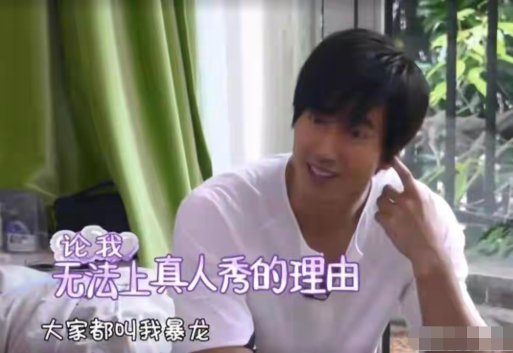 言承旭：12歲失去父親，他在媽媽眼裡一夜長大，撐起家裡一片天