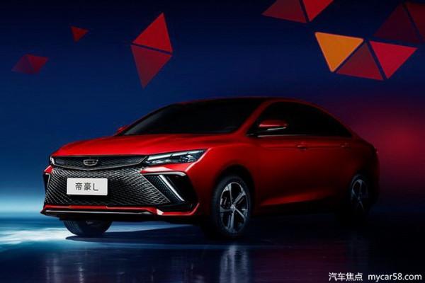 吉利帝豪L官圖釋出,大尺寸格柵造型激進,亞洲龍側目 吉利帝豪L官圖釋出,大尺寸格柵造型激進,亞洲龍側目