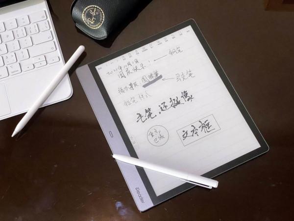 有了iPad Pro，為什麼我又買了智慧本電子書？