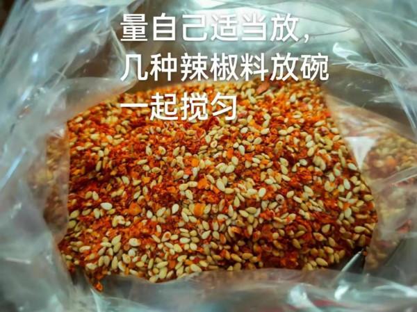 家庭版:辣條教程 家庭版:辣條教程