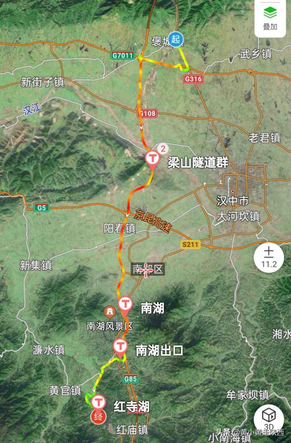 第一次進入米倉山區,為逛一個湖而獨闢蹊徑,下車第一眼就呆住了 第一次進入米倉山區,為逛一個湖而獨闢蹊徑,下車第一眼就呆住了