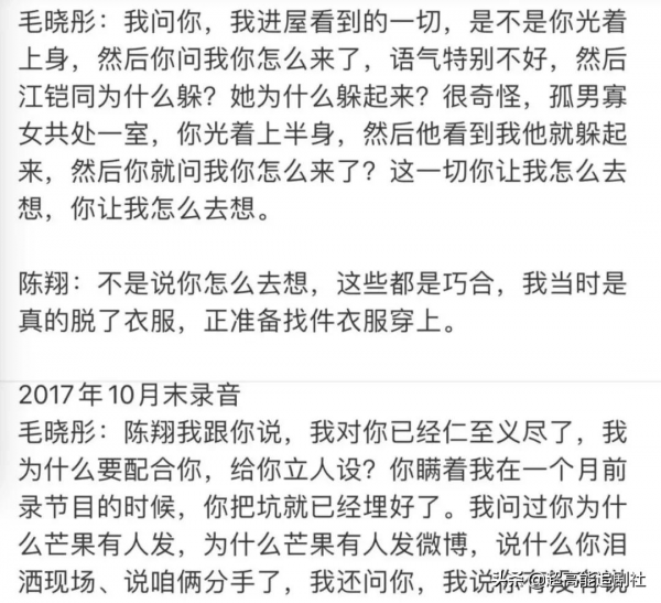 《甄嬛傳》開播十週年，火了哪些演員？