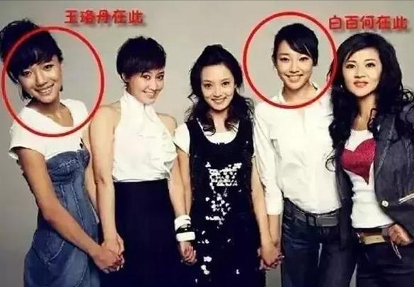 80後有多拼？這6位女星的上位之路充滿血淚，卻依舊不紅？