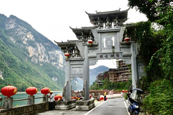 奇觀天下|烏江邊上的千年古鎮 被專家學者稱為“建築奇觀” 奇觀天下|烏江邊上的千年古鎮 被專家學者稱為“建築奇觀”