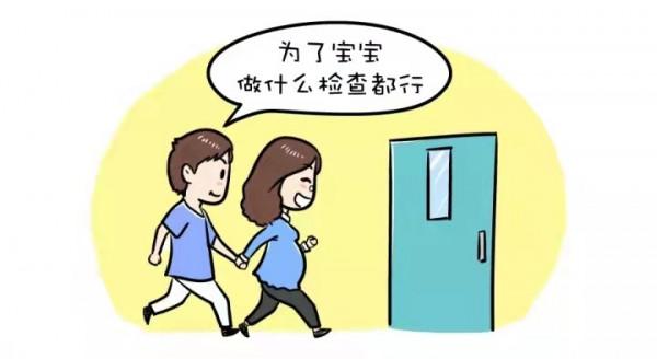 罕見！胎兒臍帶繞頸4周！還能夠脫困嗎？