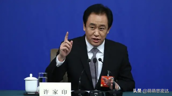 廣州隊球員反抗降薪，僅拿60萬年薪，收入不足保養豪車？