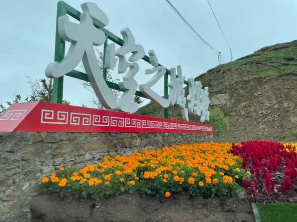 川藏南線G318 | 人均不到2000元走完,你信嗎 川藏南線G318 | 人均不到2000元走完,你信嗎