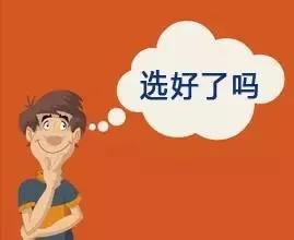 見證奇蹟的時刻終於到了