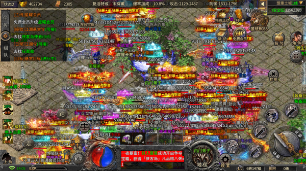 冰雪傳奇：會員免費升級？裝備非繫結？你玩過嗎——新冰雪傳奇