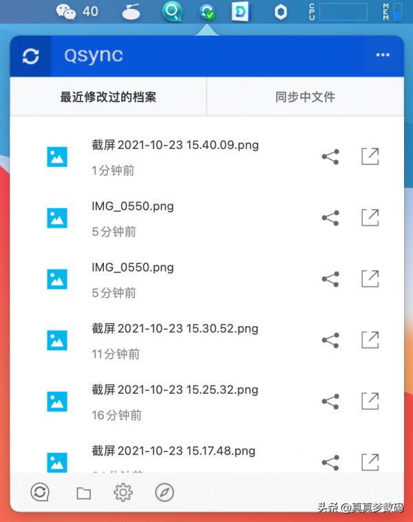 群暉粉的QNAP TVS-951N四個月使用感受：超高性價比9盤位個人NAS