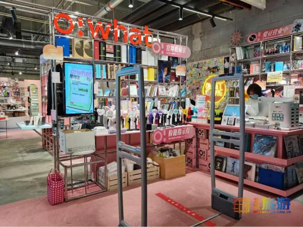 沒想到!在北京西單能逛“森林公園”,還能在公園裡逛商場! 沒想到!在北京西單能逛“森林公園”,還能在公園裡逛商場!