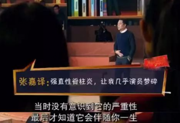 有錢卻治不好病的8位明星，各有各的苦衷，最大63歲，最小20歲