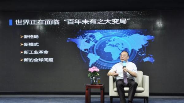 金燦榮：美國想讓中國成為“大號日本”？