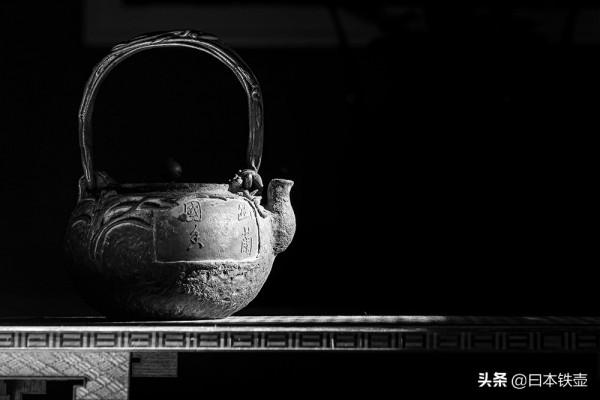 京都鐵壺堂口目錄及作品(非常難得) 京都鐵壺堂口目錄及作品(非常難得)