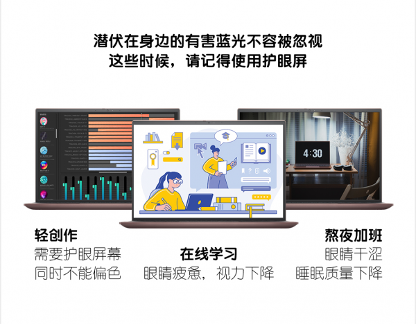 戴爾靈越14 Pro銳龍版體驗：螢幕和效能太能打！學習工作輕鬆應對