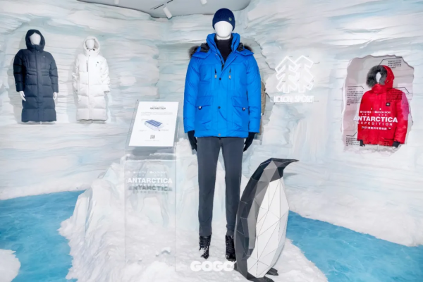 限時登島！這個冬天，跟隨「KOLONSPORT可隆」一同探索極地世界