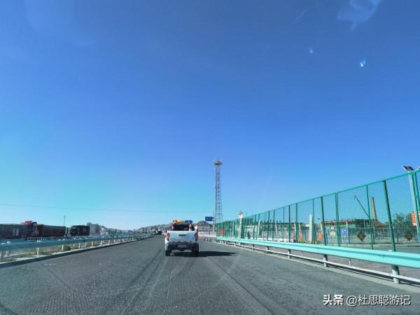 漢EV自駕新疆之旅結束,準備從星星峽離疆,最後一次在新疆充電 漢EV自駕新疆之旅結束,準備從星星峽離疆,最後一次在新疆充電