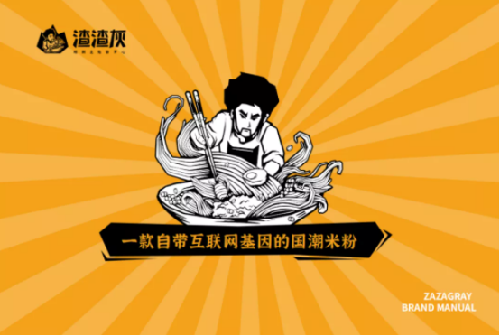 34歲軍嫂張馨予拒絕男子插隊，被罵腦子有病，本人霸氣回懟獲好評