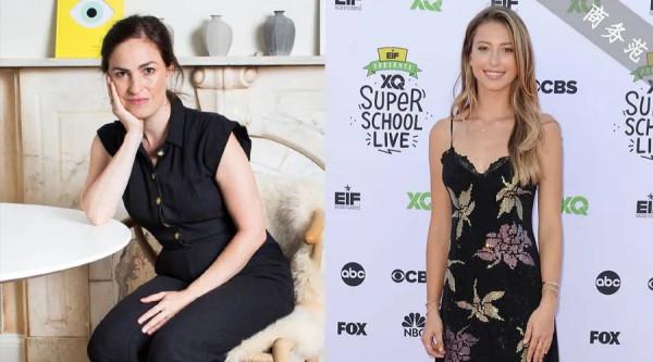 喬布斯小女兒走秀,長女從小被嫌棄,“富養”vs“棄養”差別大.. 喬布斯小女兒走秀,長女從小被嫌棄,“富養”vs“棄養”差別大..